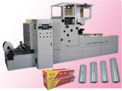 JLJQ650型家用箔卷切机
