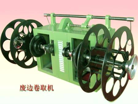 Trimmings Recoiling Machine