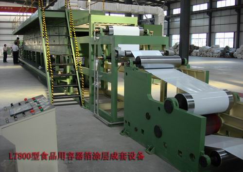 LT800 Vessel Foil Coating Line