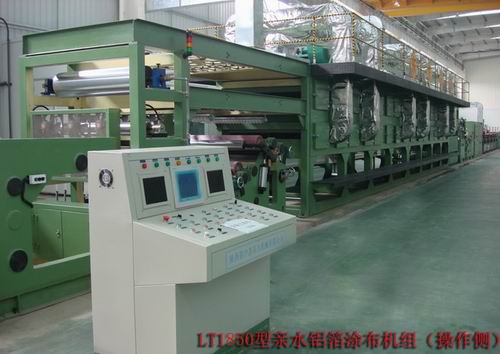 LT1850 Hydrophilic Aluminum Coating Line