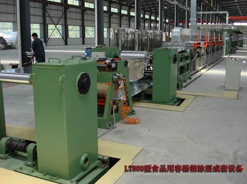 LT800 Vessel Foil Coating Line