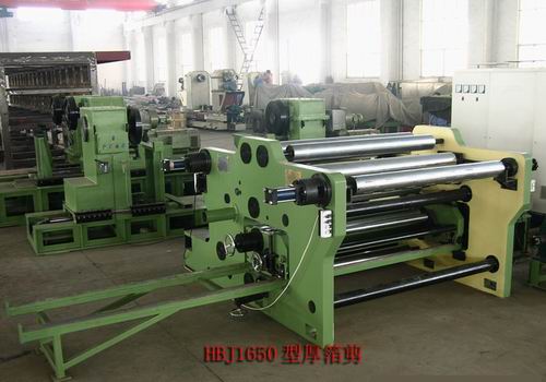 HBJ-1650 Thick-Foil Shear.