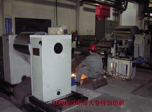  LDFQ1350 Large-Diameter Edge Cutting Machine