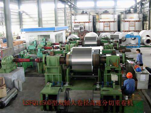 LSFQ1450D Large-Diameter Twin-Shaft Slitting & Rewinding Machine