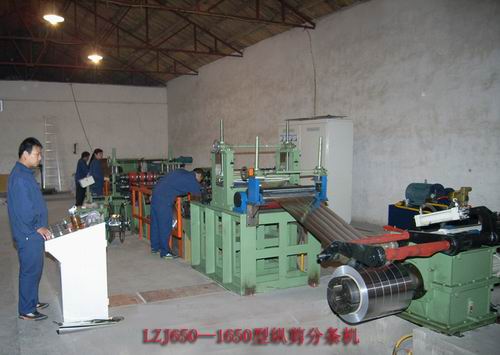  LZJ650-1650 Strip Slitting Machine