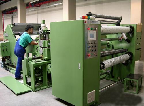 ZFQ1250 Impregnated Paper Cutting Machine
