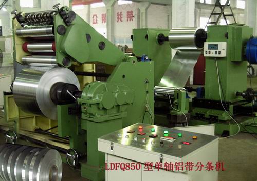 LDFQ850 Single-Shaft Strip Cutting Machine