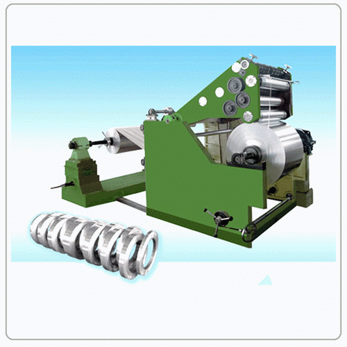 LDFQ650 Single-Shaft Strip Cutting Machine