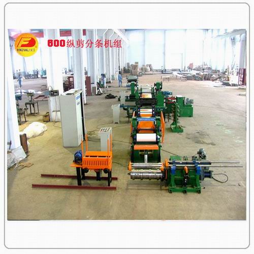 600 Strip Slitting Machine