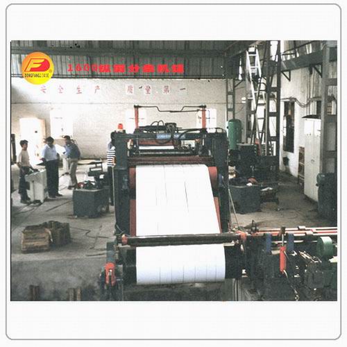 1600 Strip Slitting Machine