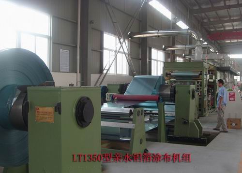 LT1350 Hydrophilic Aluminum Foil Coating Line 2