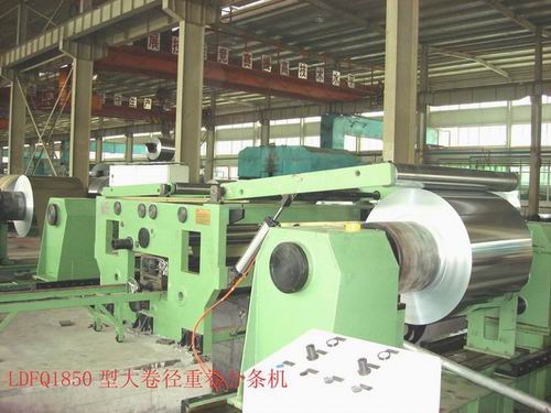 LDFQ1850 Large-Diameter Strip-Cutting Machine