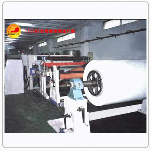 LT1580 Color Aluminum Plate Coating Line