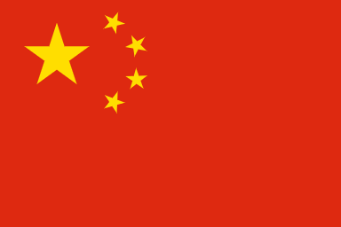 博天堂·918-官方网站|真人游戏品牌