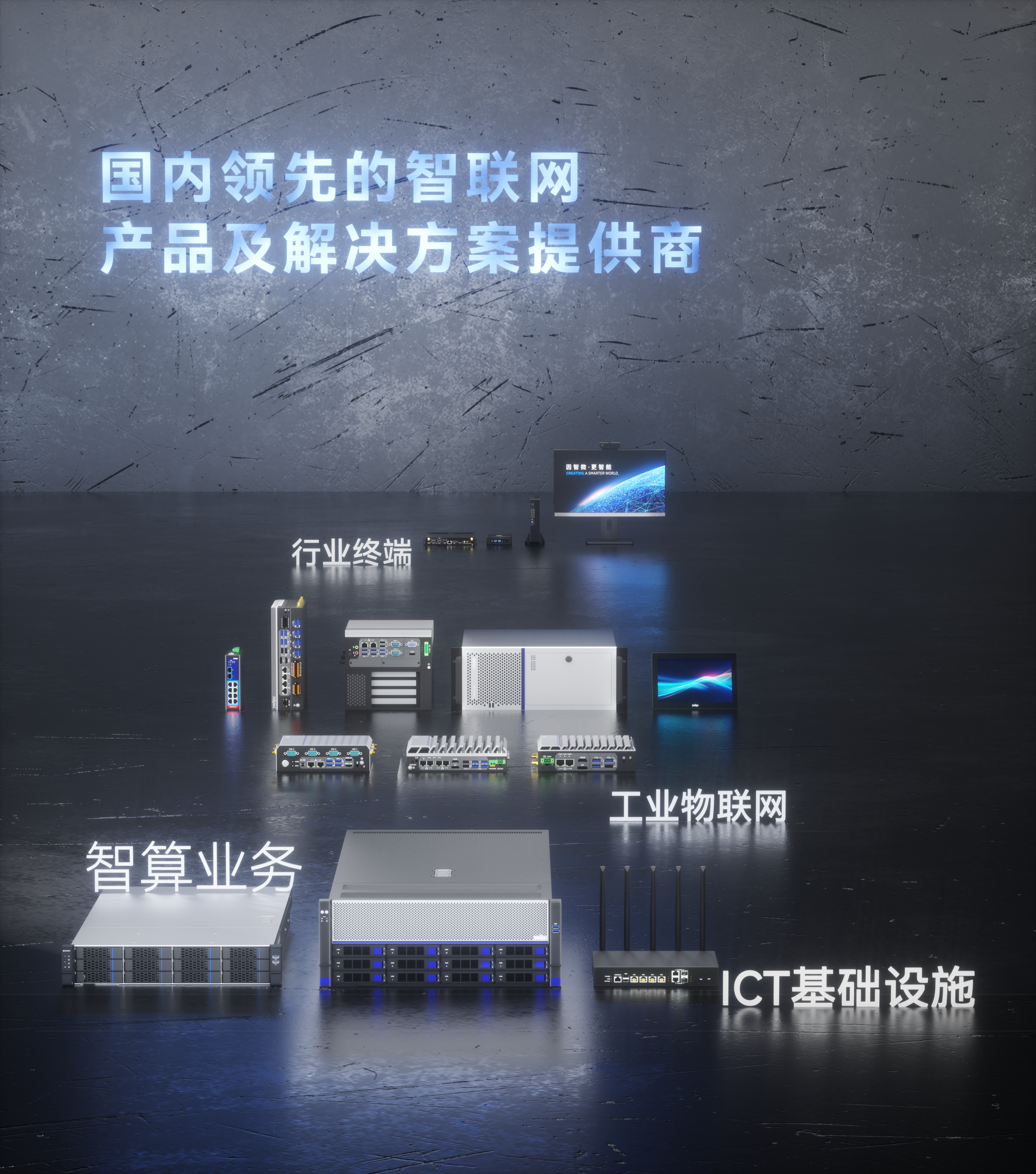 博天堂·918-官方网站|真人游戏品牌
