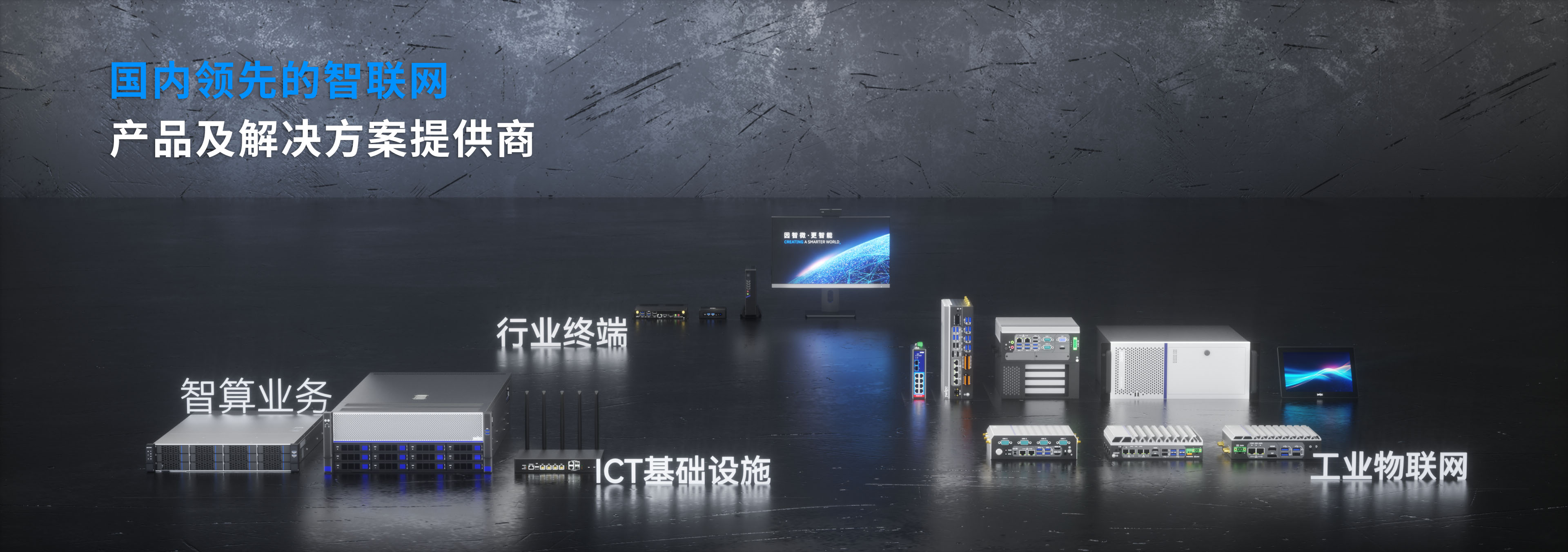博天堂·918-官方网站|真人游戏品牌
