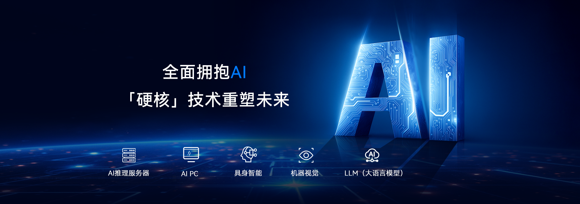 博天堂·918-官方网站|真人游戏品牌