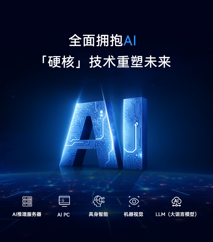 博天堂·918-官方网站|真人游戏品牌