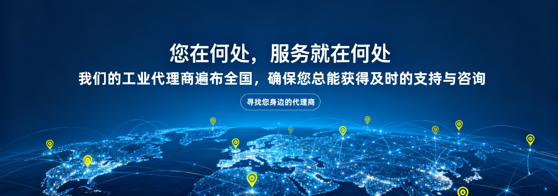 博天堂·918-官方网站|真人游戏品牌