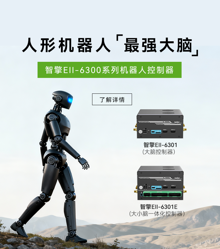 博天堂·918-官方网站|真人游戏品牌