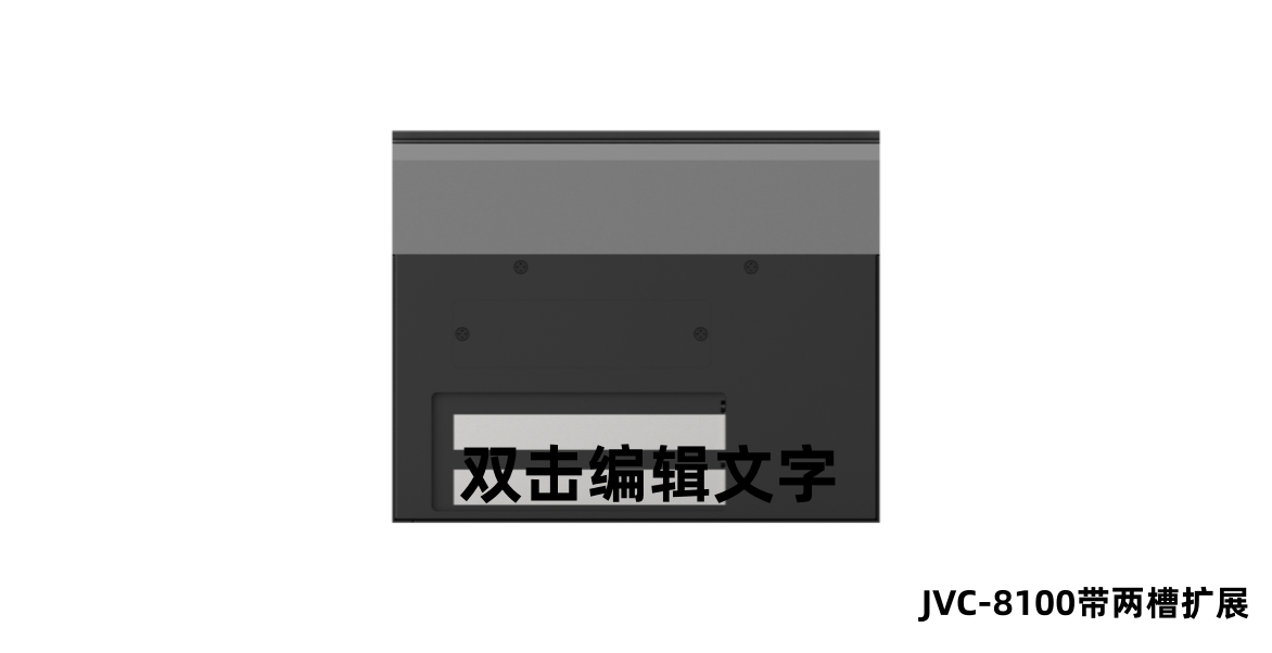 6a0eda0e3fdb7 JVC-8100