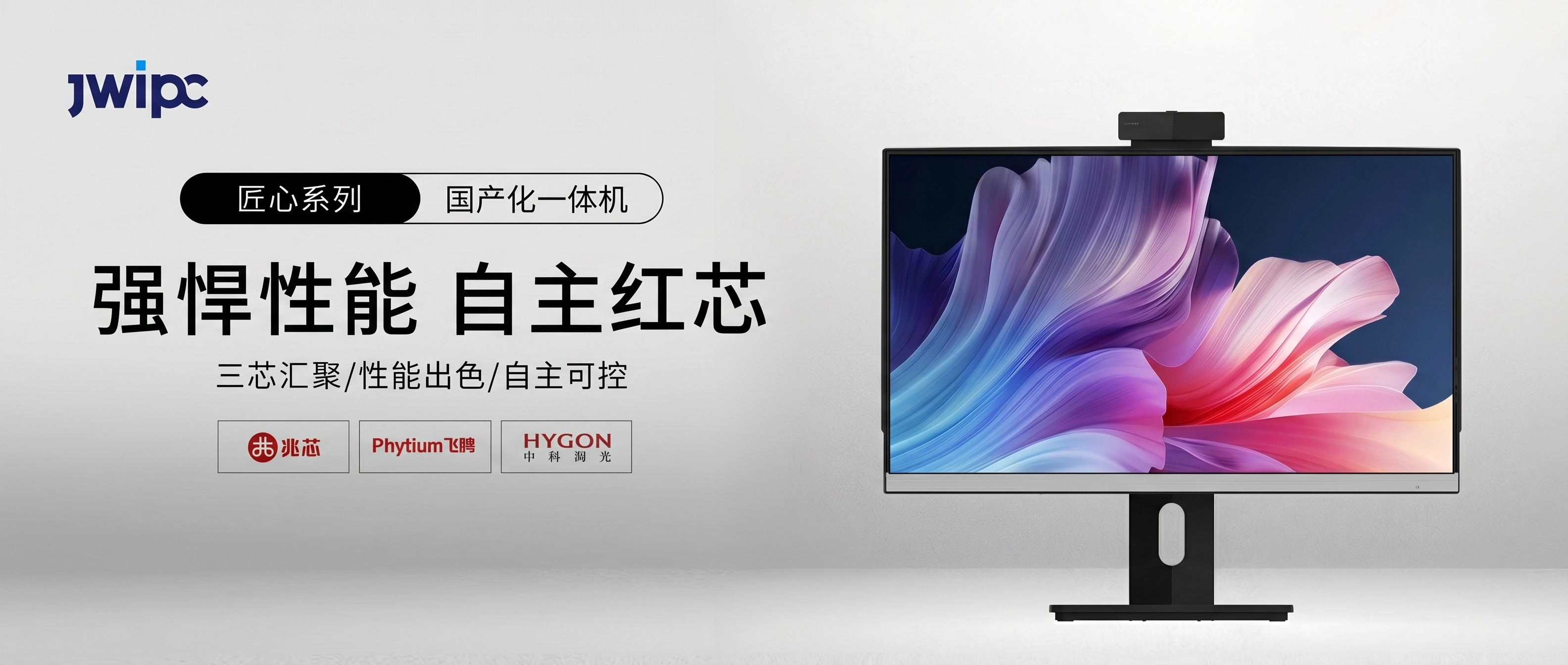 博天堂·918-官方网站|真人游戏品牌